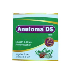 Anuloma DS Tablet (10Tabs) – Sagar Pharma